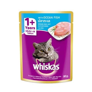 Whiskas Ocean Fish 80 Gms