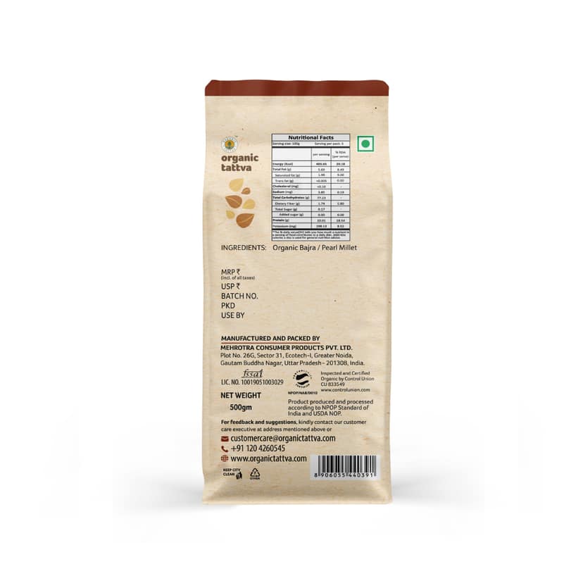Organic Bajra Flour 500g view 2