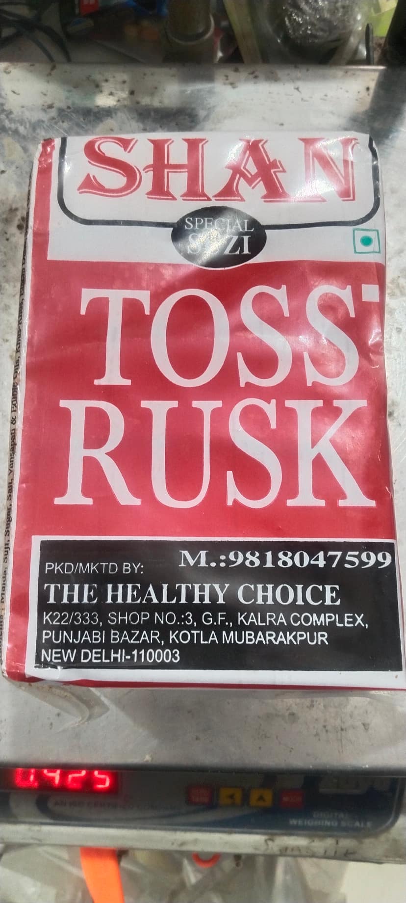 Shan Special Suzi Toss Rusk