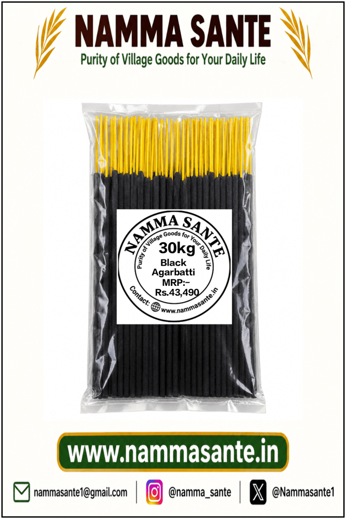 Puja Agarbatti | Premium Incense Sticks | Pooja Incense Sticks | Puja Dhoop Sticks | Fragrance Agarbatti