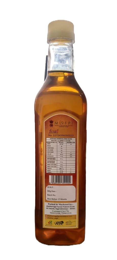 COMBO PACK OF COLD PRESSED MUSTARD OIL view 4