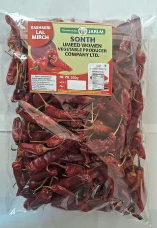 Kashmiri Red Chili