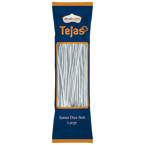 Shubhkart Tejas - Samai Diya Bati, Large Size, 4 g