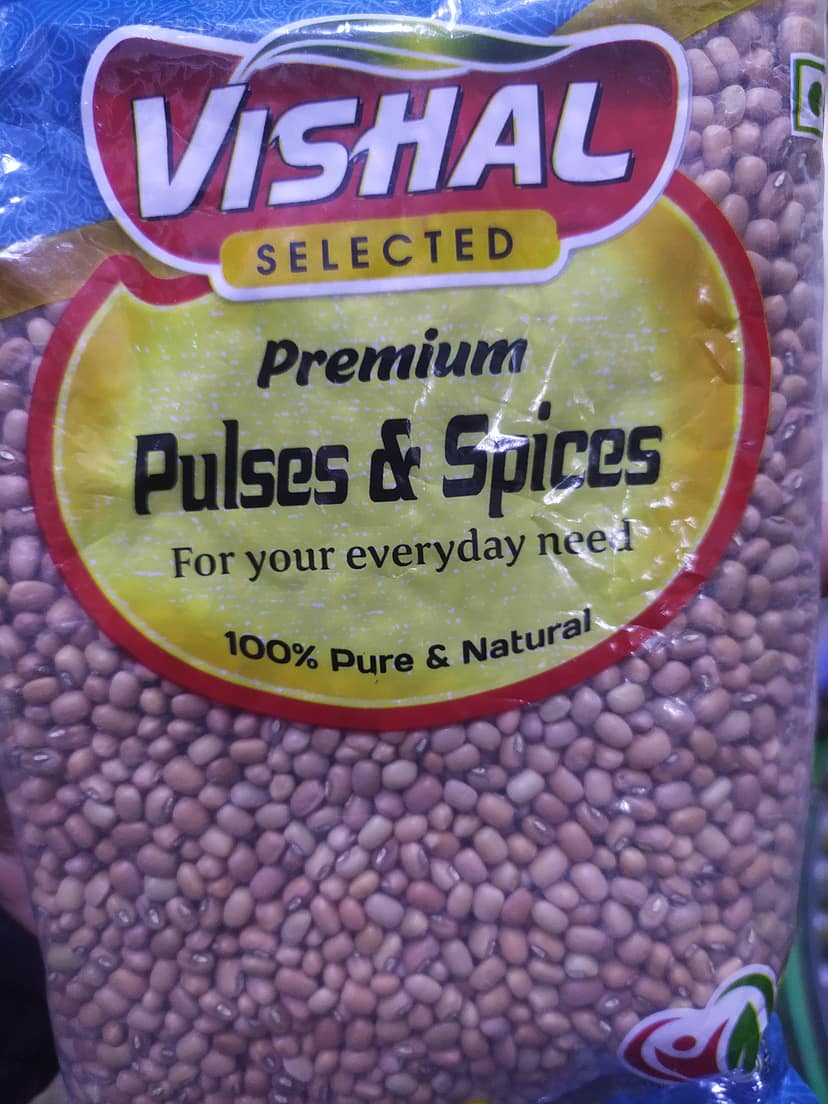 Vishal Pulses & spices red lobia