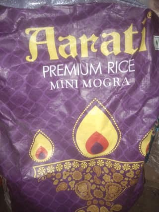 Aarati prm rice mini Mogra loose