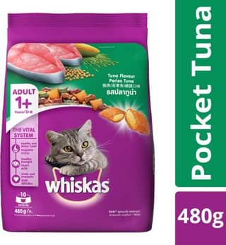 Pocket Tuna 480 Gms