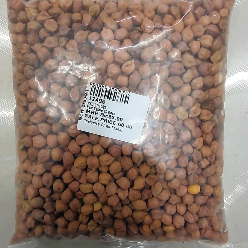 New galaxy bengal gram