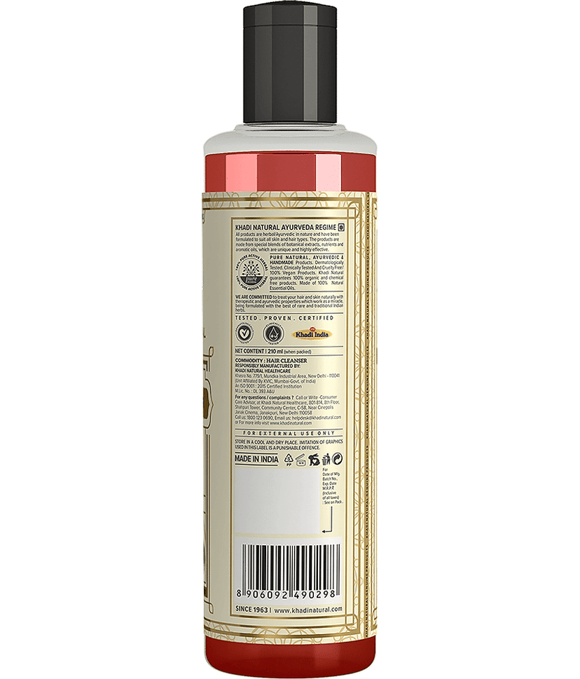 khadi natural Curl Enhancing Shampoo 210ml ( Pack of 1 ) view 2
