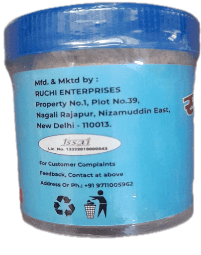 Sondh Bandhani Super Hing (Pack of 2) view 4