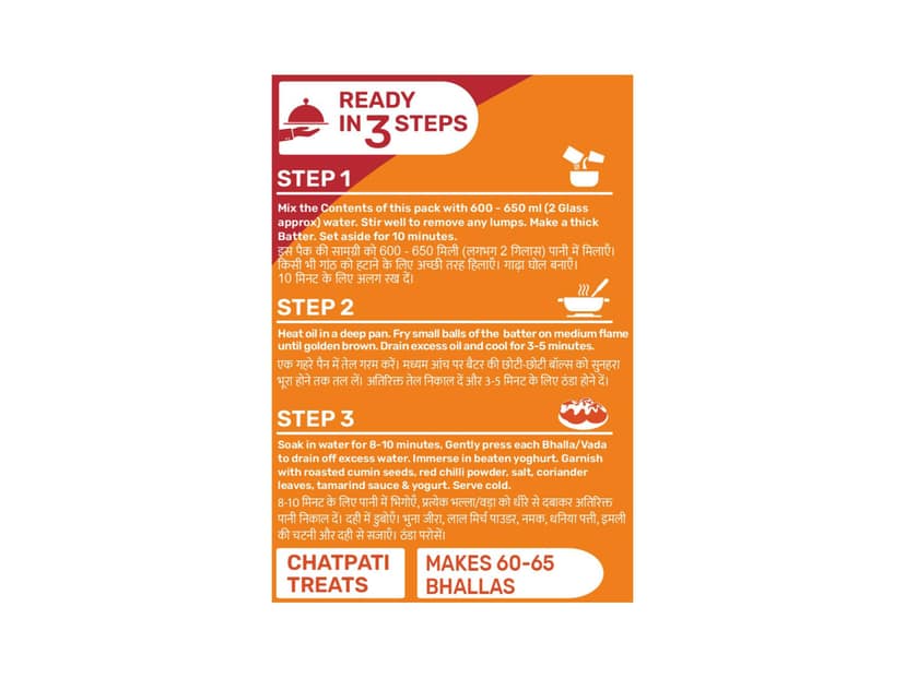 INDIMIX Instant Ready to Cook Dahi Bhalla Mix, Ready In 3 Steps, Healthy & Tasty 500g - Pack of 2 view 4