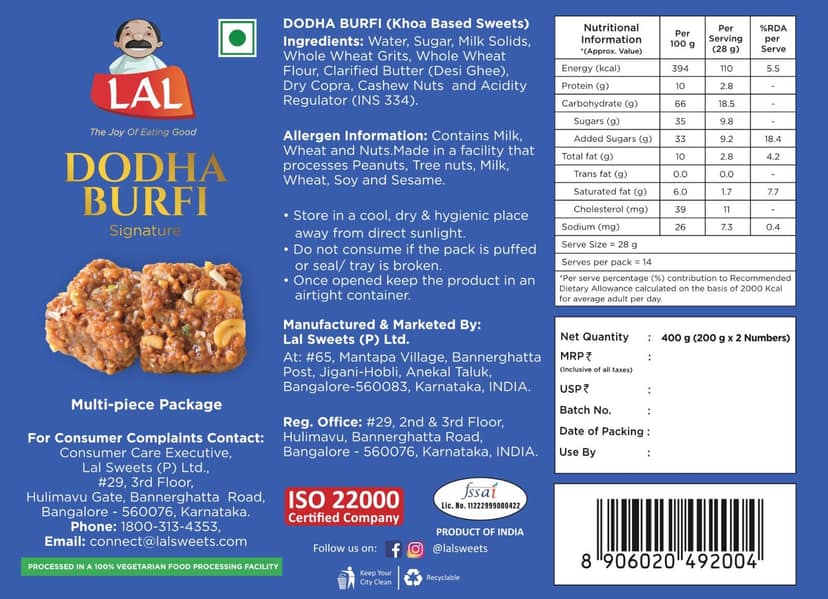 Lal Sweets Dodha Burfi - 400g view 2