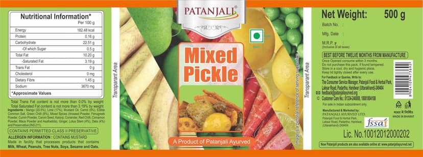 Patanjali MIXED Pickle
