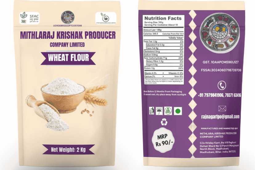 Mithlaraj Shudh Chakki Atta - 2 KG view 3