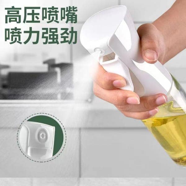Wholesale Item - OLIVE OIL SPRAYER FOR COOKING - 200ML - MOQ 31 Pieces view 2