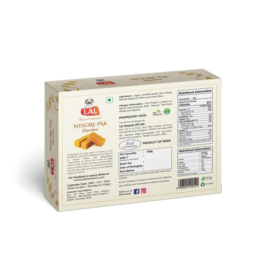 Lal Sweets Mysore Pak Signature, 400 gm view 2