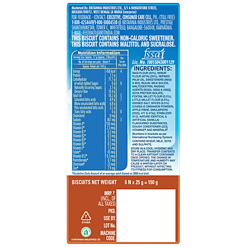 Britannia Nutrichoice Essentials Ragi Cookies - No Added Sugar & Diabetic Friendly, High Dietary Fibre, 150 G view 2