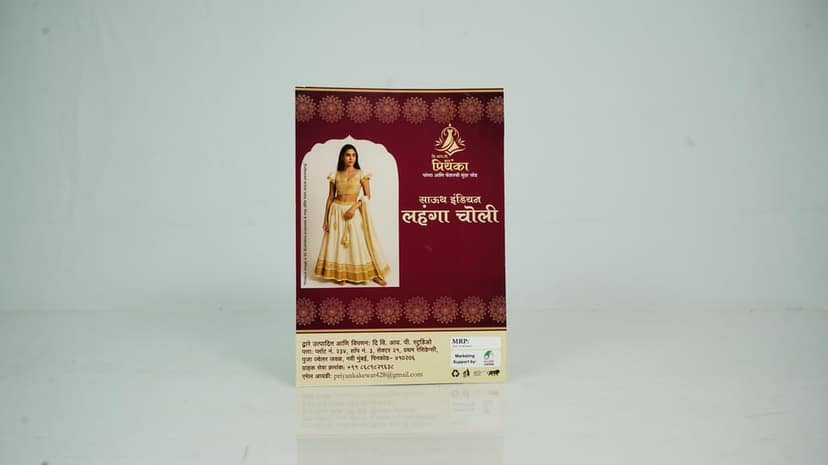 South Indian lenga choli