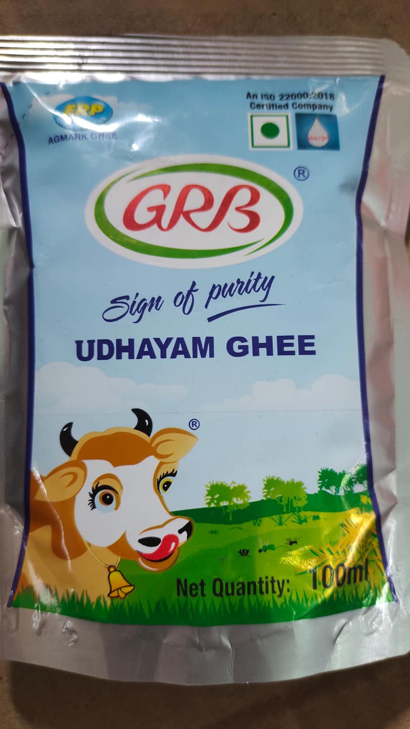 Grb udhayam ghee pouch