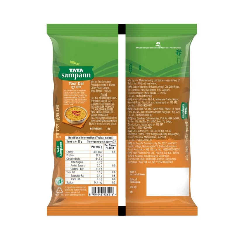 Tata Toor Dal (1 Kg) view 2