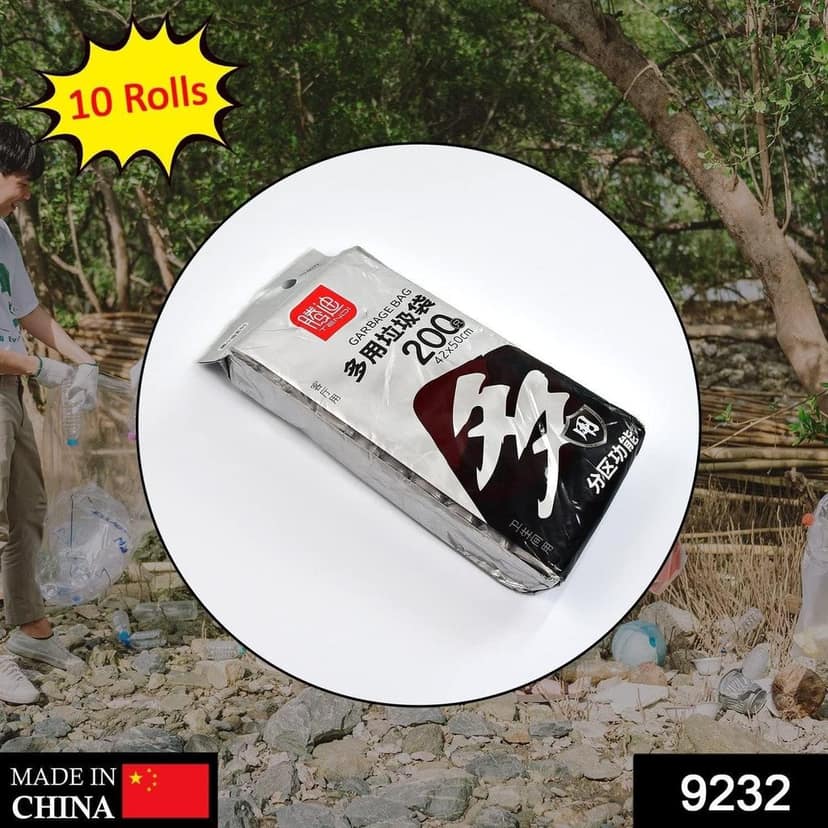 Store4hope 10Roll Garbage Bags/Dustbin Bags/Trash Bags 42x50cm view 2