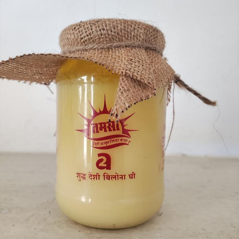 Tamsa A2 Ghee 500ml view 3