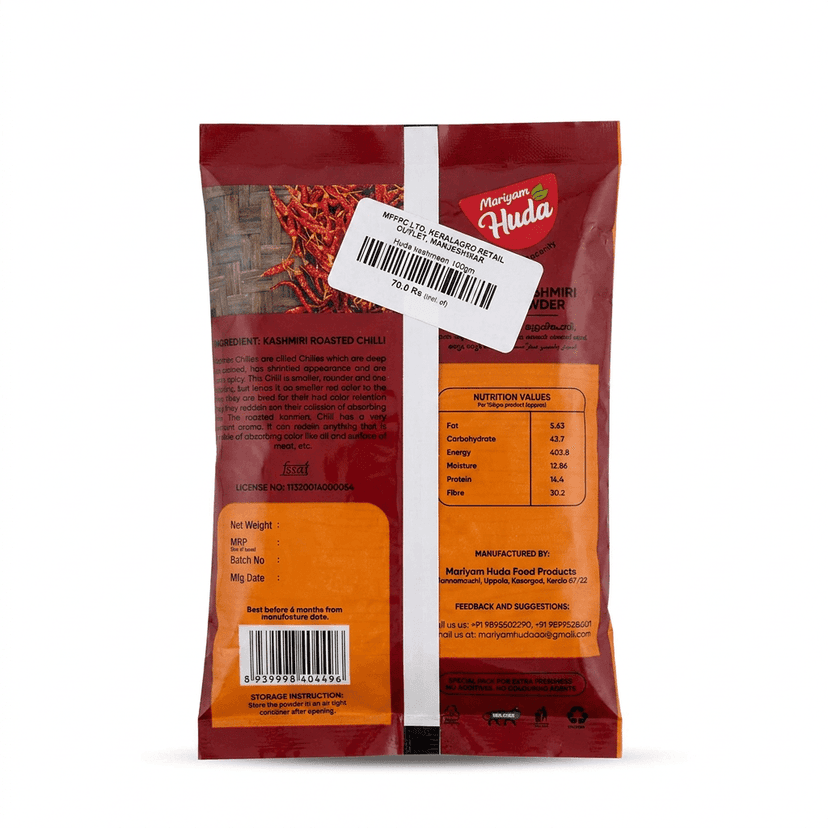 Keralagro Mariyam Huda Roasted Kashmiri Chilli Powder, 100g view 2
