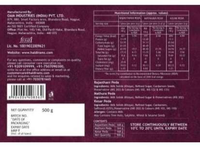 Haldiram's Assorted Peda - 350 Gm view 2