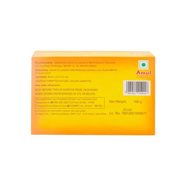 Amul Butter 100 Gms view 2