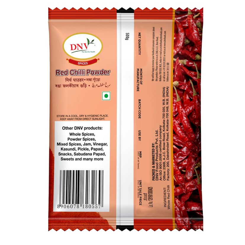 DNV Foods Chilli Powder, 500 gm view 2