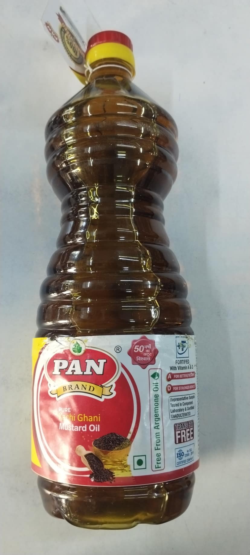 Pan Brand Pure Kachi ghani Mustard oil