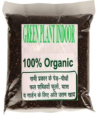 Neem Powder Organic Fertilizer-Neem Khali