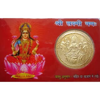 Goddess Laxmi Dhan Laxmi Vaibhav Laxmi Pocket Card Yantra Keep In Purse Temple H