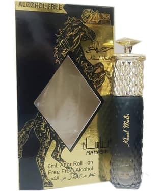 MANASIK KHAIL MALAKI Concentrated Attar Roll On 6ml .