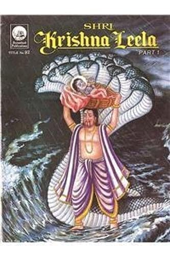 Shri Krishan Leela Part 1 Dreamland Publications