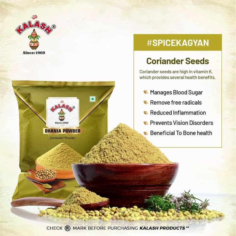 Kalash Coriander Powder with Natural oils | Dhania Powder 100gm view 4