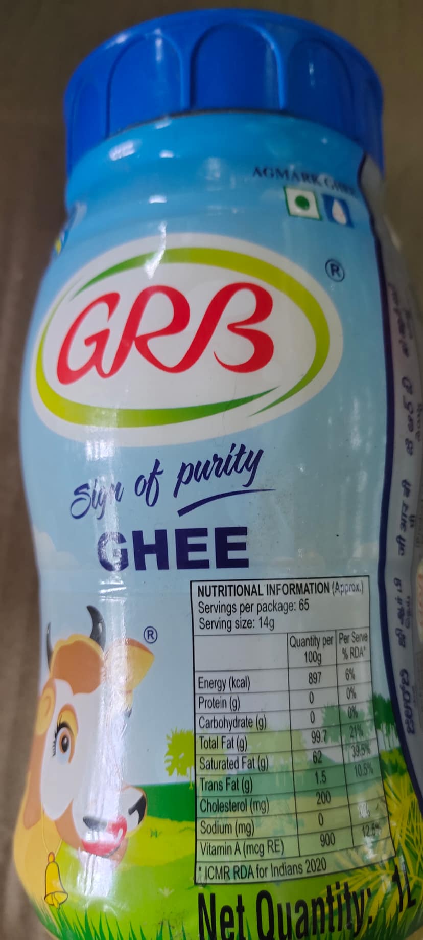 GRB Udhayam Ghee Bottle
