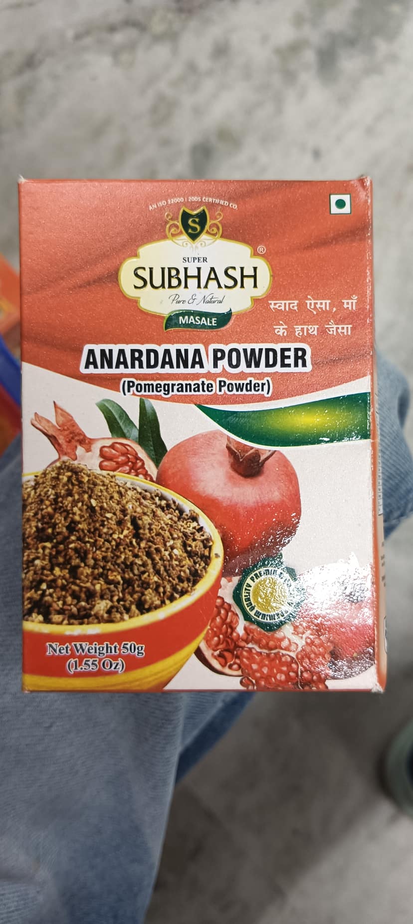 Subhash anardana powder