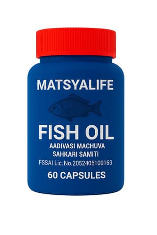 Matsya Life Fish Oil