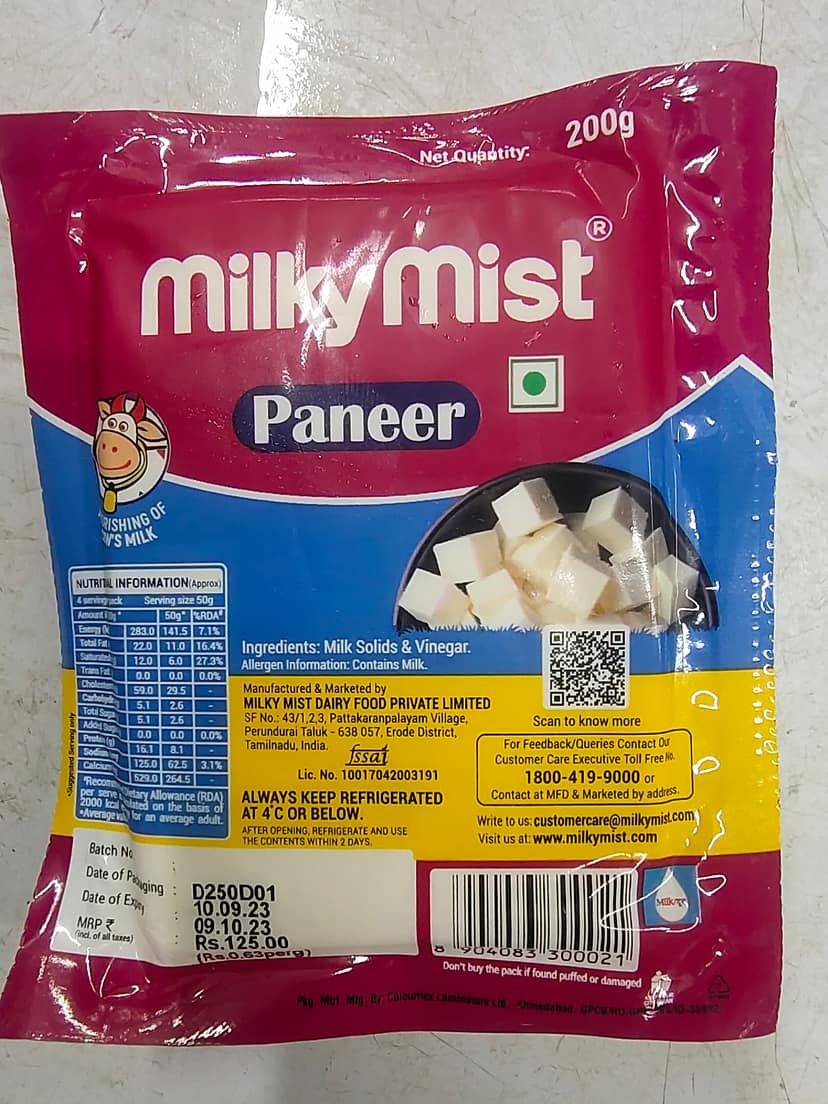 Milky mist paneer
