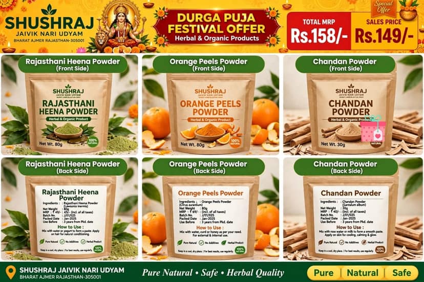 Shushraj Natural Herbal Powders Combo Set (Rajasthani Heena 80g, Orange Peels 80g & Chandan 30g)