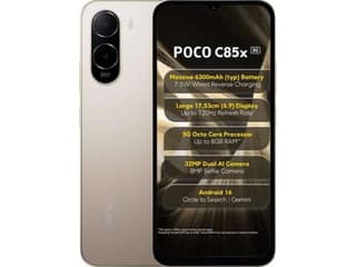 Poco C85X 5G Smartphone, 4GB RAM, 128GB Storage - Sunset Gold