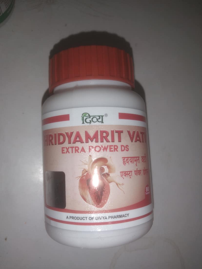 Divya Hridyamrit vati Extra power ds