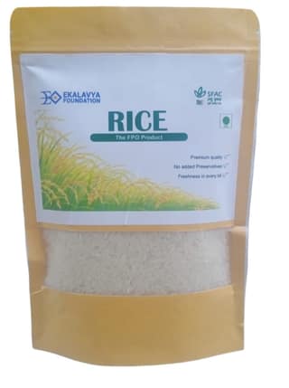 Rice (Jai Sri Ram)
