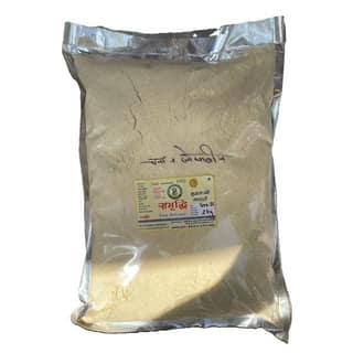 Chana Soyabean Mix Glutamine Free - 1 kg - 1 Pack