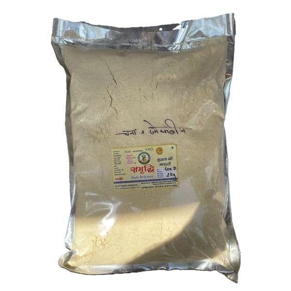Chana Soyabean Mix Glutamine Free - 1 kg - 1 Pack view 2