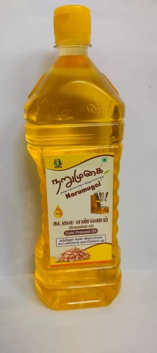 Groundnut Oil