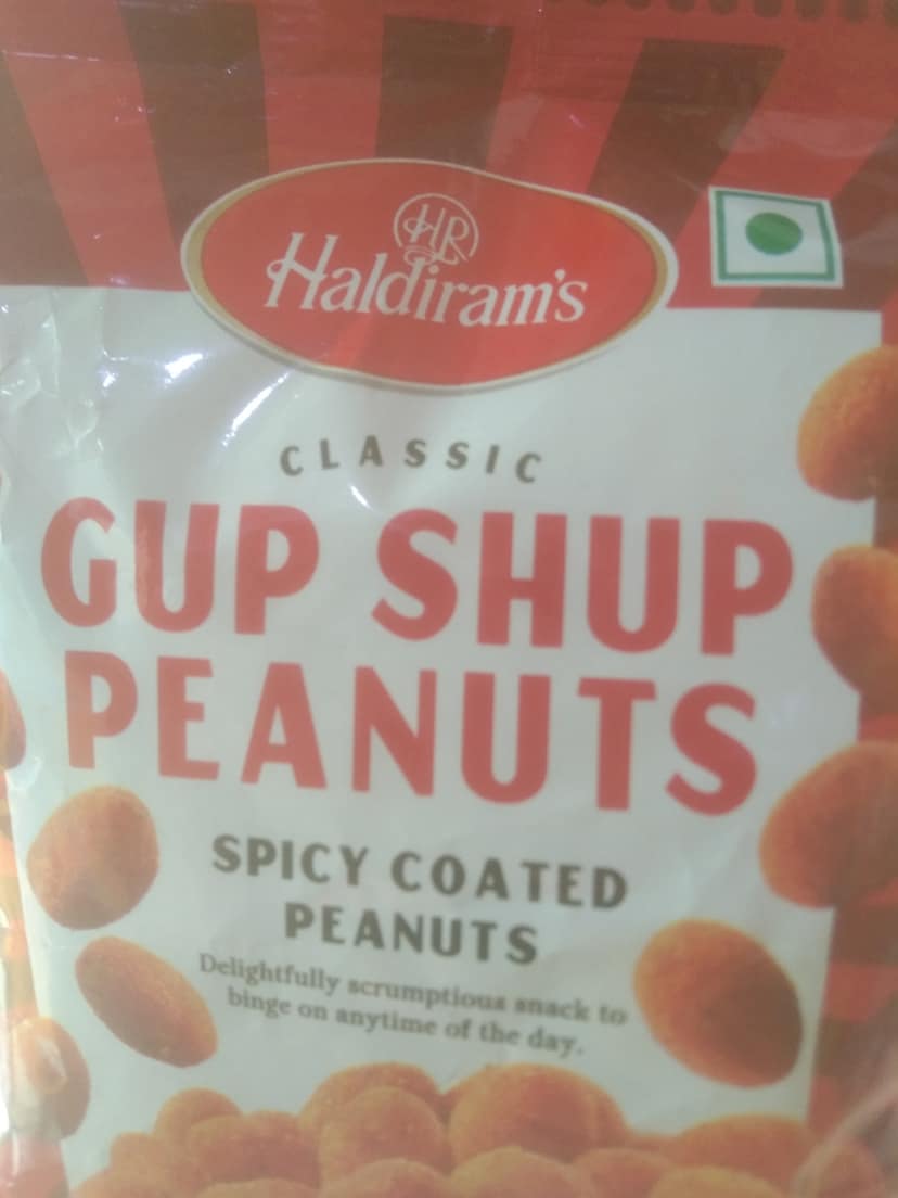Haliram gup sup 38g