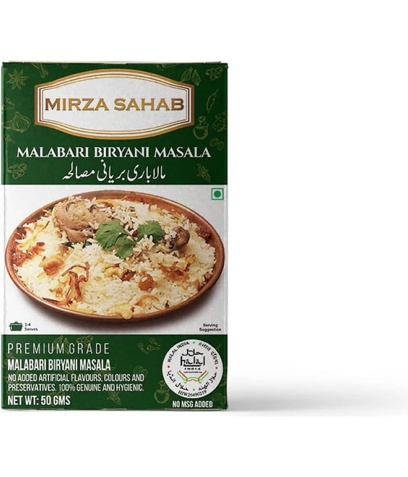 Mirza Sahab Malabari Biryani Instant Mix 50 gm Pack of 4 view 2