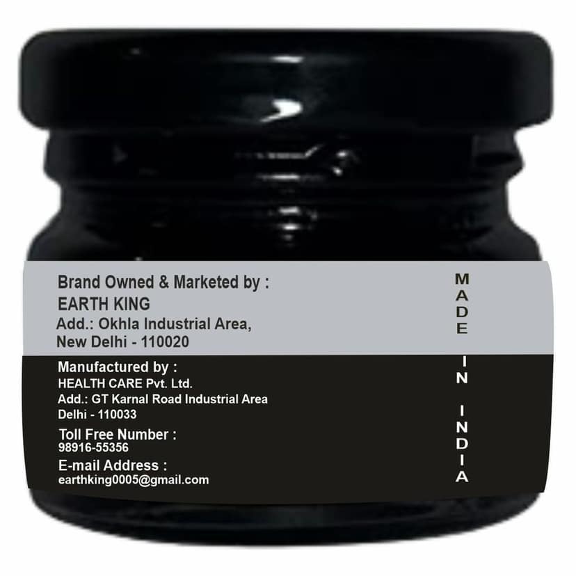 EARTH KING Kashmiri Shilajit/Shilajit Resin | Raw Shilajit | (Semi Liquid) - 40Gm (Pack of 1) view 3