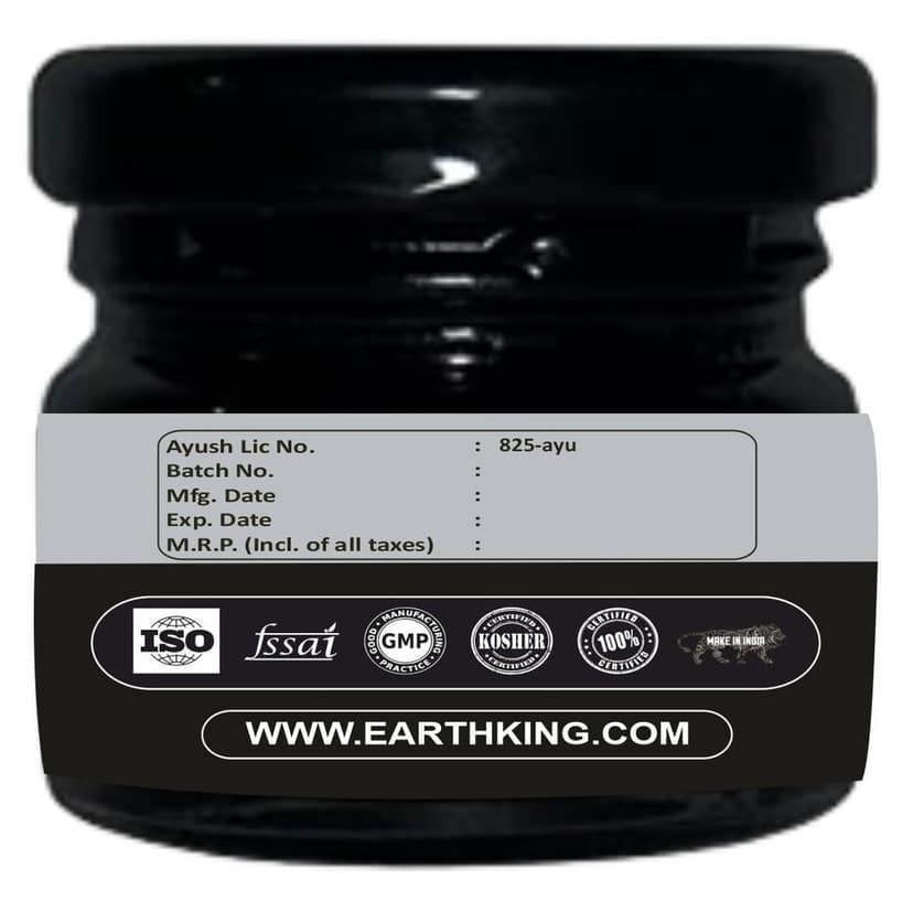 EARTH KING Kashmiri Shilajit/Shilajit Resin | Raw Shilajit | (Semi Liquid) - 40Gm (Pack of 1) view 4